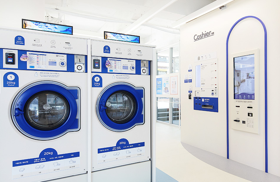 Washenjoy Lounge
